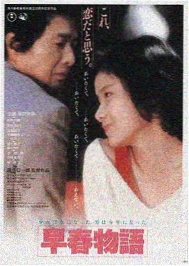 肖申克的救赎 91精品视屏