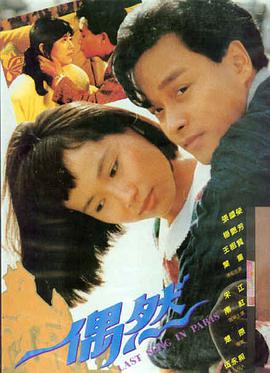 美丽人生 91精品视屏