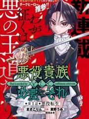 海上钢琴师 91精品视屏